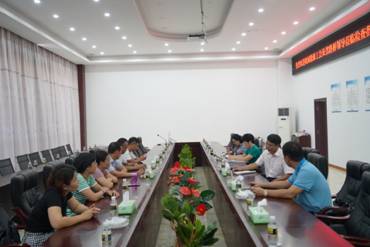 2019��7��9�����磬ʡ��е��Դʯ��ҽҩ���᳣����ϯ������5.jpg