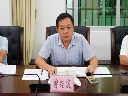 http://www.hnszgh.org/image/2019/9/156956978113695800.jpg