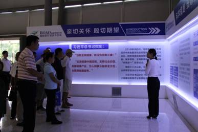 http://www.hnszgh.org/image/2019/10/157120052809345495.JPG